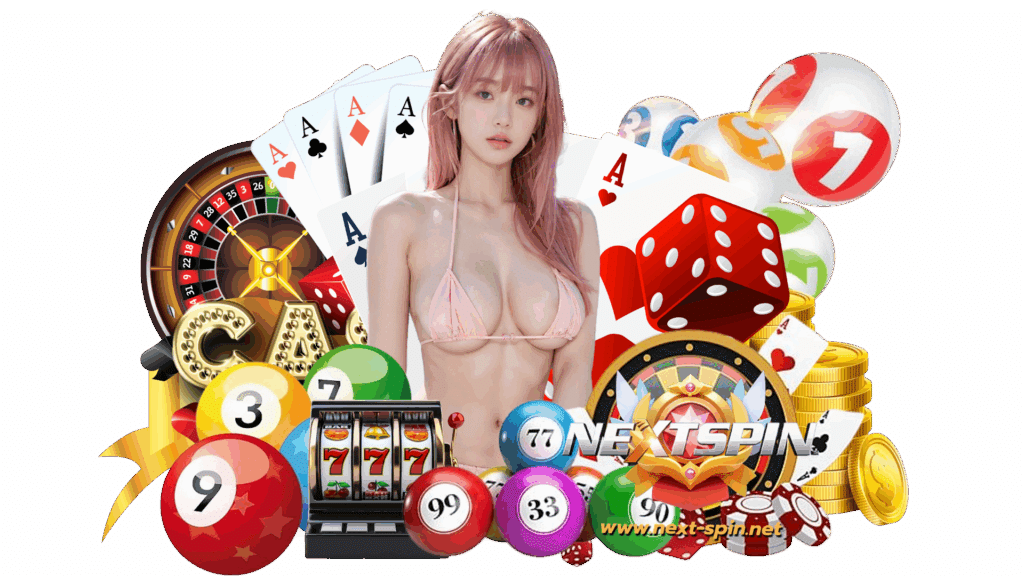 nextspin เว็บสล็อตแตกง่าย ลื่นไหล ไม่มีสะดุด ไม่ต้องรอนาน 